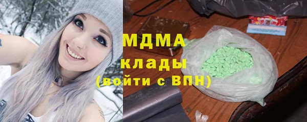 трава Вязники